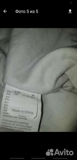 Комбинезоны и костюмы детские.на разных малышей