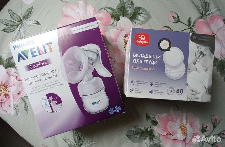 Молокоотсос avent ручной