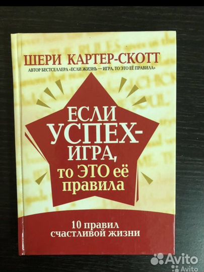 Книги новые