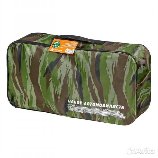 Сумка для набора автомобилиста с шелкографией (47*