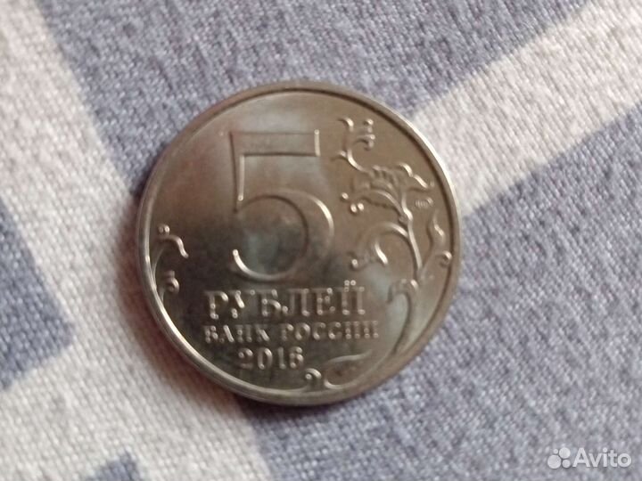 Юбилейные монеты СССР пруф