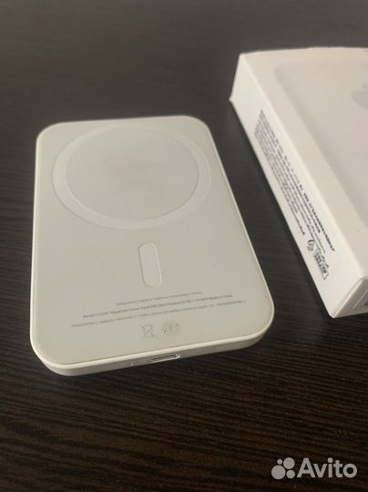 Magsafe battery pack