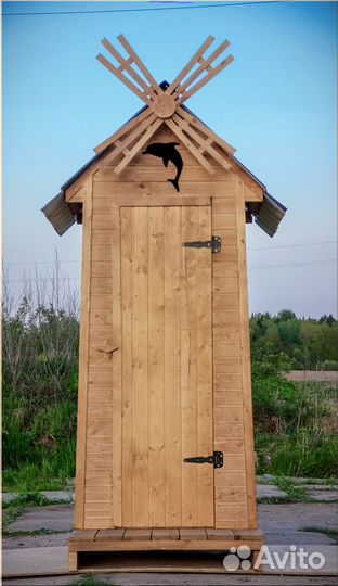 Уличный туалет KEY668