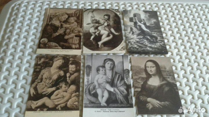 Старые открытки