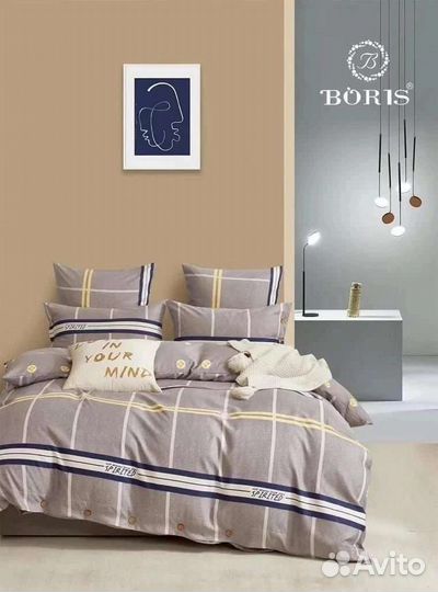 Постельное белье сатин Boris Classic