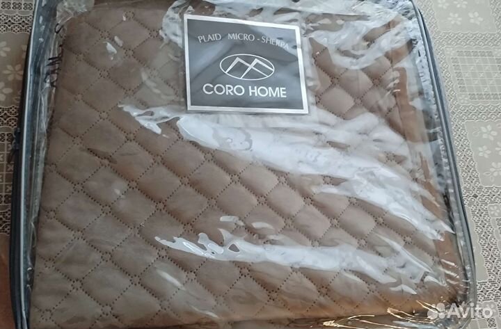 Накидка для дивана