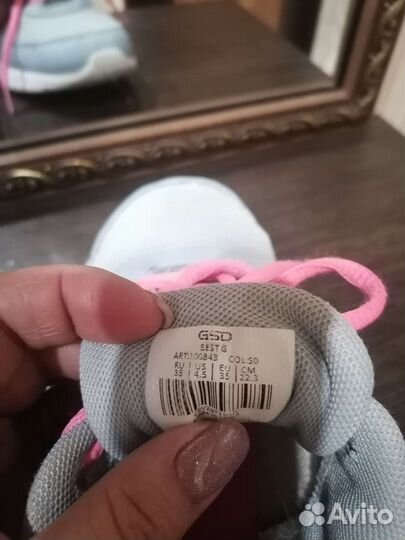 Кроссовки для подростка размер 35