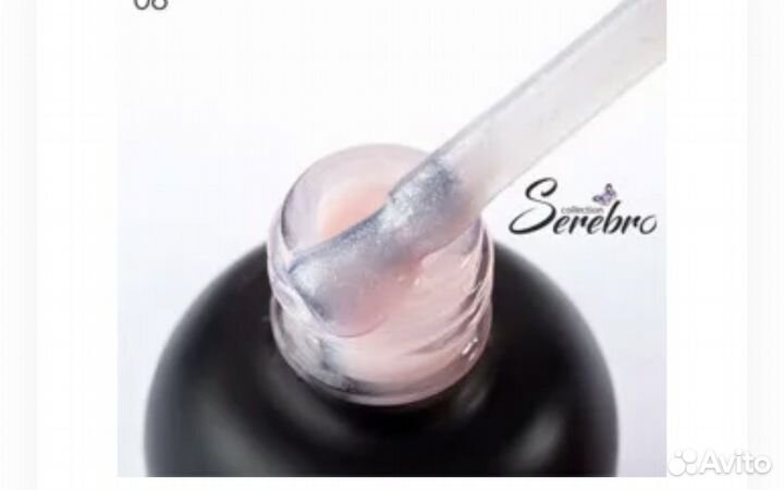 Базовое покрытие (база)