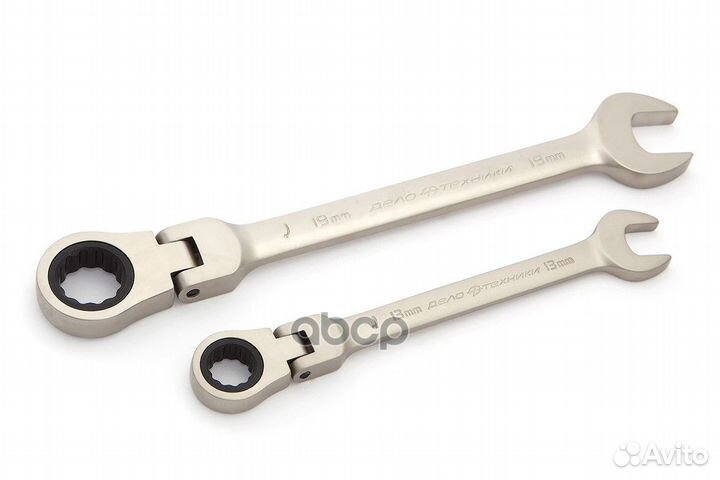 Ключ комбинированный трещоточный шарнирный 11 м