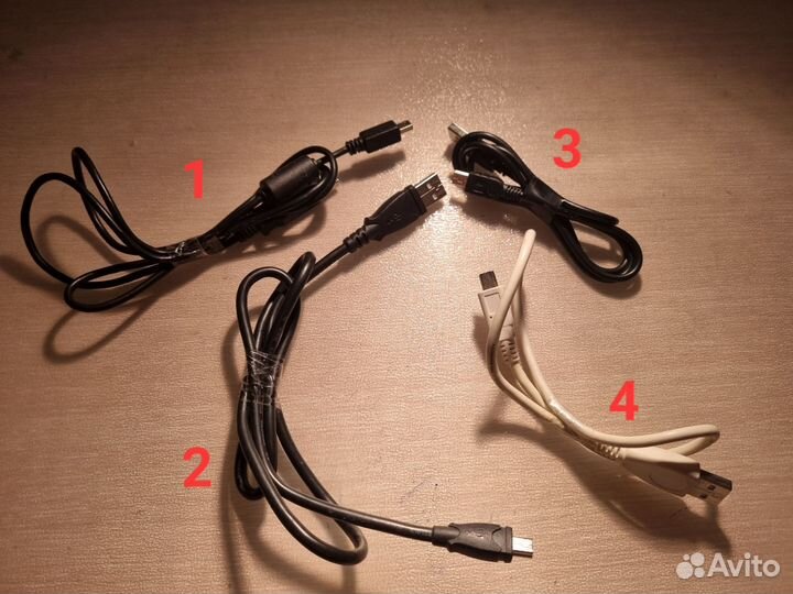 Зарядки, провода