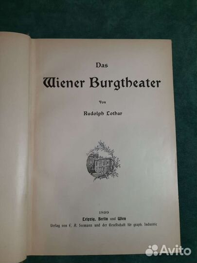 Антикварная книга Wiener Burgtheater