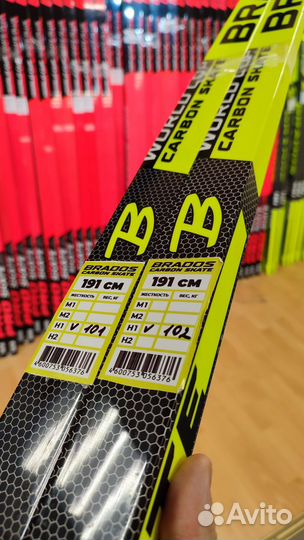 Лыжи pro brados air carbon flash skate спортцех