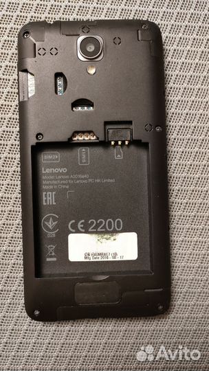 Lenovo A208T