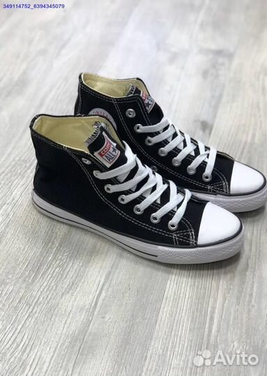 Кеды Converse Черные