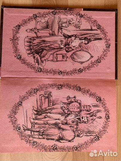 Марго Арнольд Женщина для офицеров (Падший ангел)