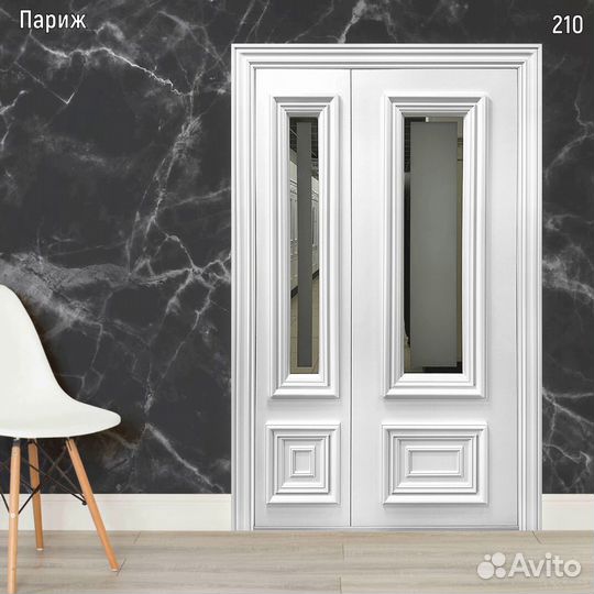 Двери межкомнатные