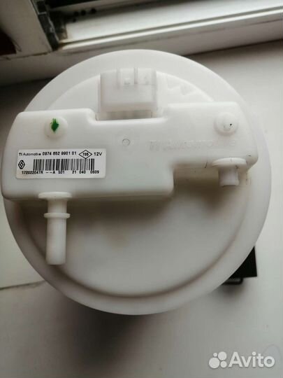 Топливный насос