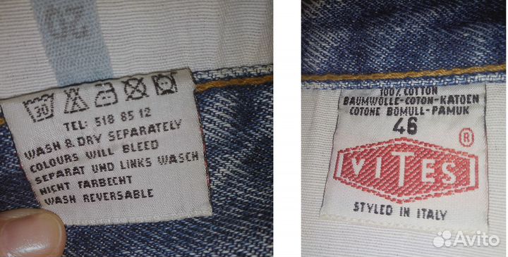 Винтаж, юбка джинсовая длинная vites, 46 IT