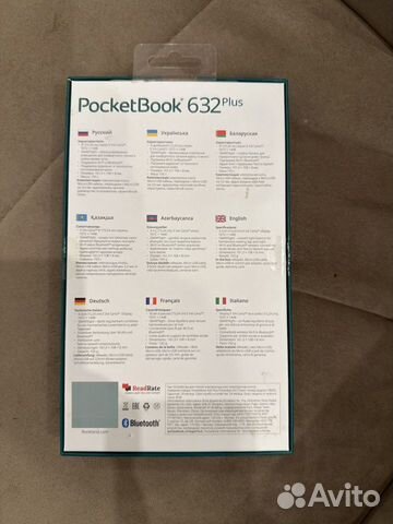 Электронная книга Pocketbook 632 Plus объявление продам