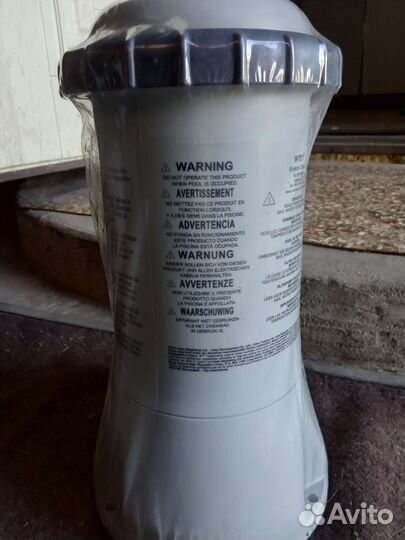 Надувной бассейн