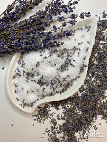 Соль с травами. Целебная