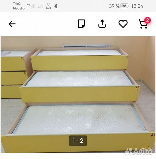 Детская мебель бу