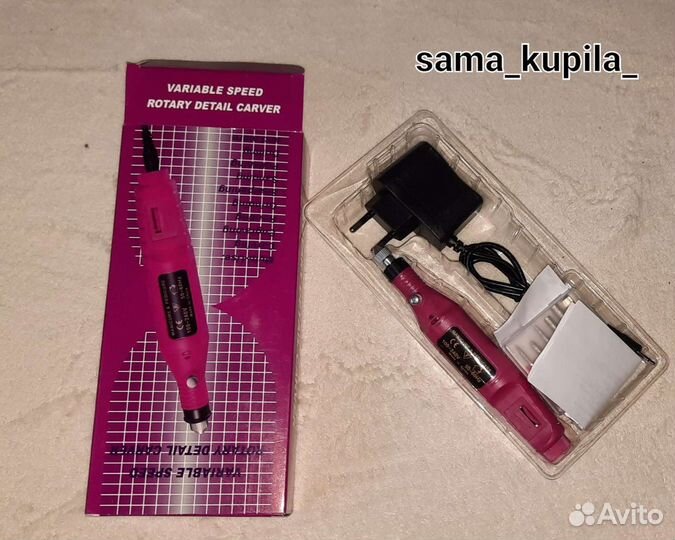 Аппарат для маникюра для начинающих