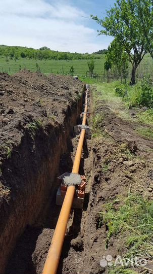 Отопление, водоснабжение