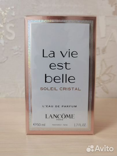 Парфюмерия из личной коллекции оригинал