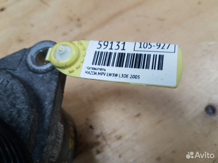 Натяжитель Mazda Mpv LW3W L3DE 2005