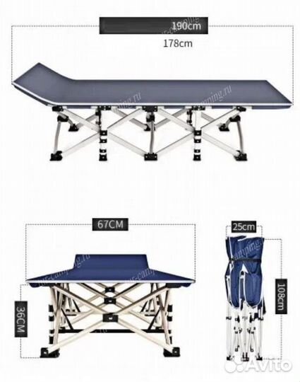 Раскладушка туристическая Coolwalk (1963)