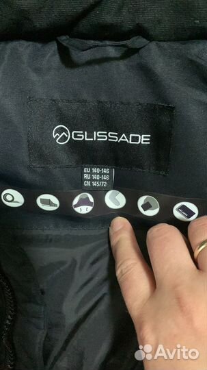 Куртка для мальчика 146 новая