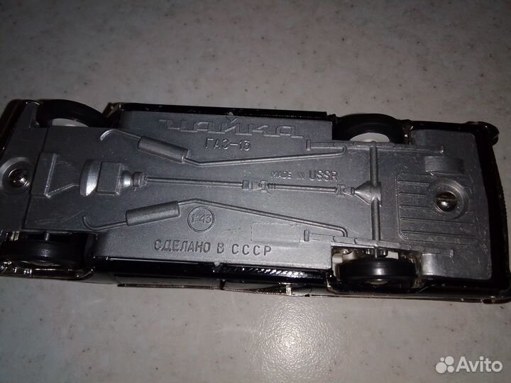 Модели автомобилей СССР 1:43 в ориг.упаковке