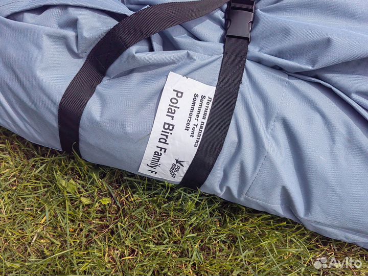 Палатка шатер