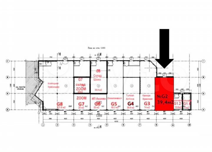 Сдам офисное помещение, 39.4 м²