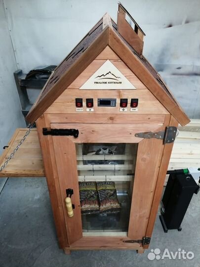 Коптильня 4 в1 200 литров