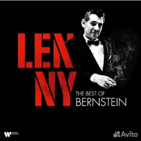 Various artists - lenny: THE best OF bernstein (18