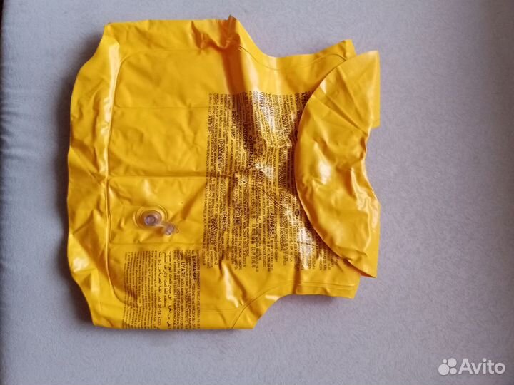 Жилет для плавания