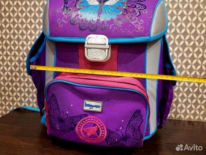 Рюкзак для начальной школы Baggy Max