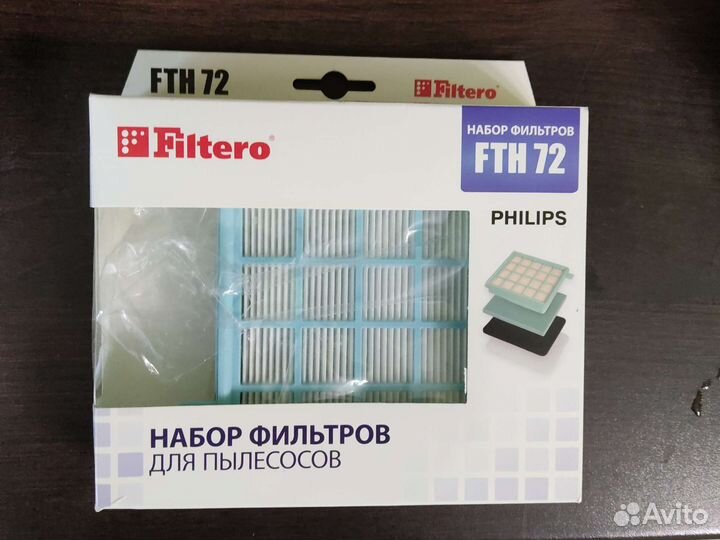 Набор фильтров для пылесоса philips