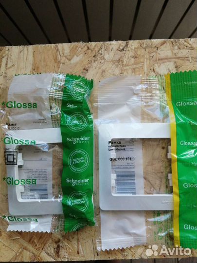 Переключатель