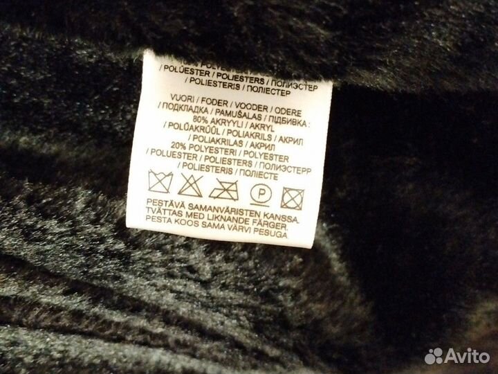 Куртка демисезонная мужская новая