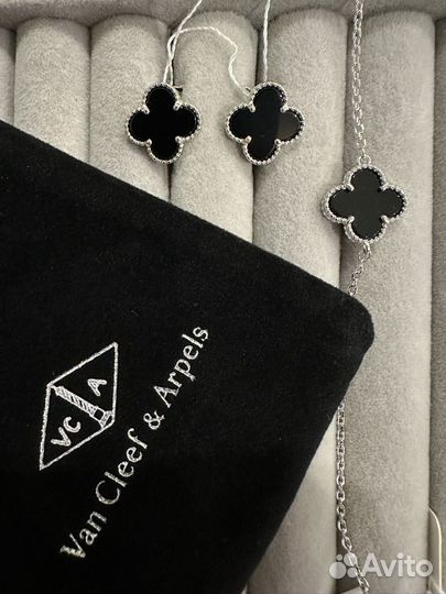 Van Cleef серебро 925