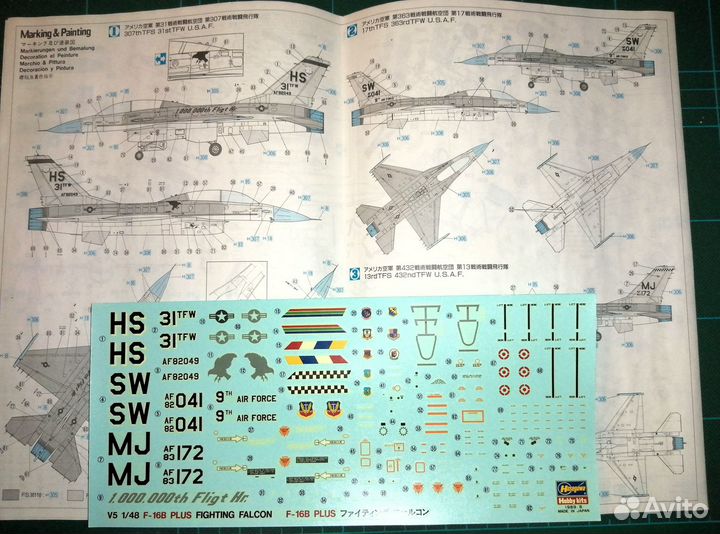 1/48 F-16B Plus Falcon Hasegawa + Допы