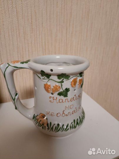 Кружка с секретом