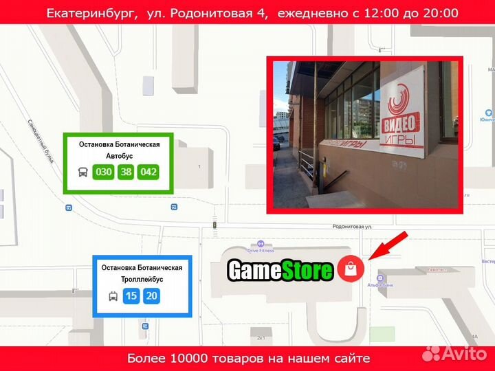 Need for Speed: Shift 2 (PS3, русские субтит б/у