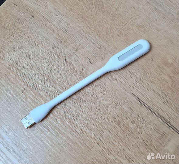 Usb светильник белый