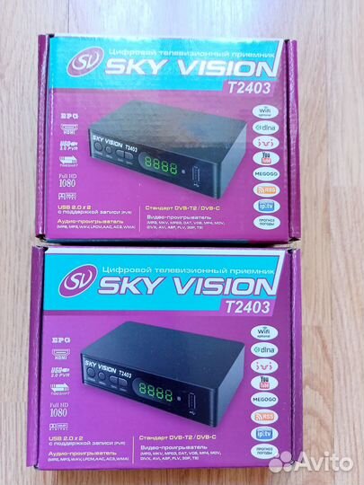 Телевизионная приставка HD на 20 каналов