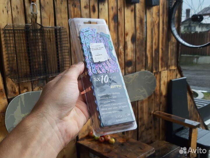 Цепь для велосипеда 10 скоростей