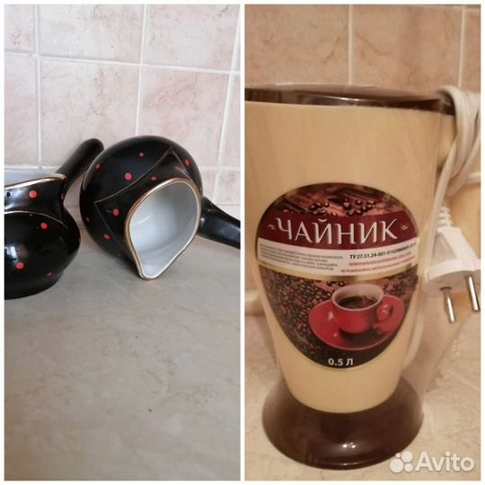 Турка керам., турка/чайник электр